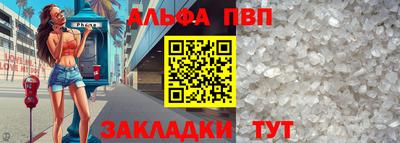 индика Усть-Илимск