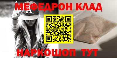 хмурый Чапаевск