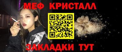 индика Усть-Илимск