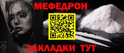 прущие крисы Уссурийск