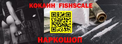 индика Усть-Илимск