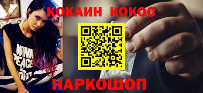 хмурый Чапаевск