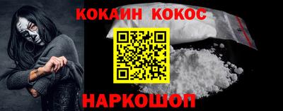 индика Усть-Илимск