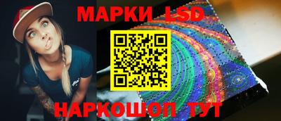 альфа пвп VHQ Усть-Джегута