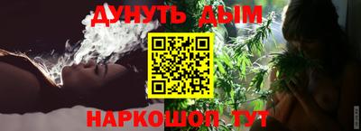 прущие крисы Уссурийск