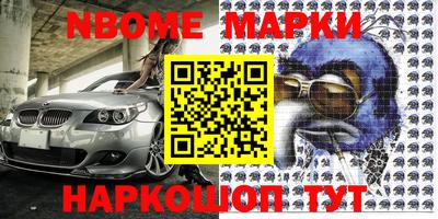 индика Усть-Илимск