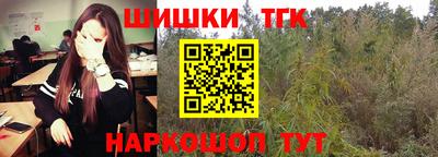 spice Чебоксары