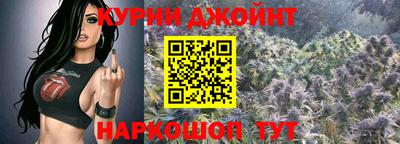 альфа пвп VHQ Усть-Джегута
