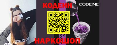 хмурый Чапаевск
