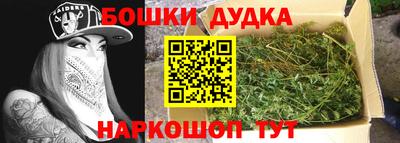 хмурый Чапаевск