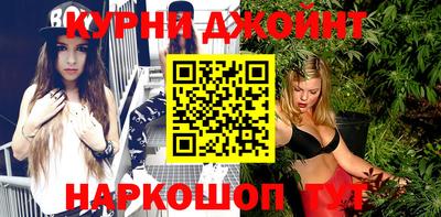 альфа пвп VHQ Усть-Джегута