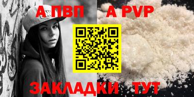 индика Усть-Илимск