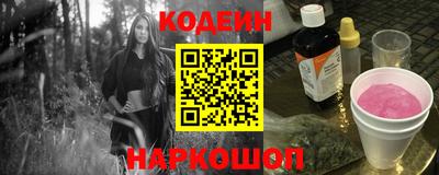 индика Усть-Илимск
