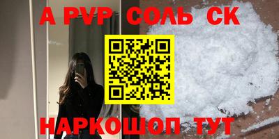 индика Усть-Илимск
