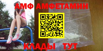 индика Усть-Илимск