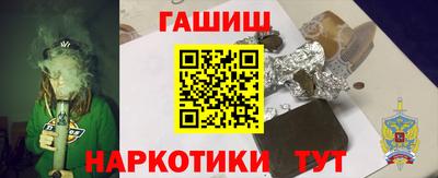 соль ск Чебаркуль