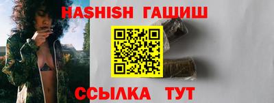 индика Усть-Илимск