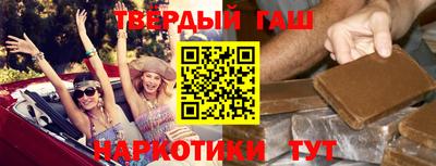 индика Усть-Илимск