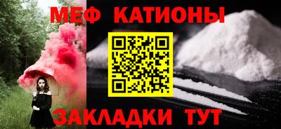 прущие крисы Уссурийск