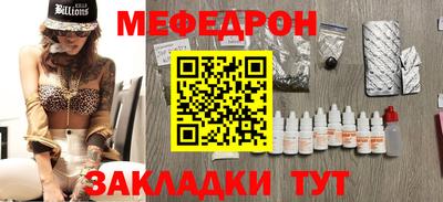 хмурый Чапаевск