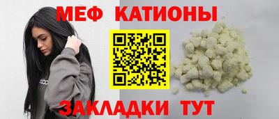 индика Усть-Илимск